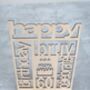 Personalised Wood Cut Out Birthday Plaque, thumbnail 3 of 5