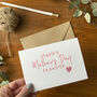 Happy Mother's Day Grandma Heart Card, thumbnail 3 of 4