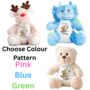 Personalised Green Memorial Bear Cross Teddy, thumbnail 2 of 12