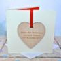 Personalised Anniversary Wooden Decoration Card, thumbnail 1 of 2