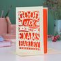 Personalised Papercut Good Luck In Your Exams Card, thumbnail 3 of 5