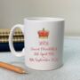 Queen Elizabeth Memorial Mug, thumbnail 1 of 2