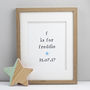 Personalised Alphabet New Baby Print, thumbnail 1 of 2