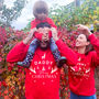 Personalised Family Christmas Gift Jumper Set, thumbnail 9 of 10