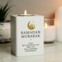 Personalised Eid And Ramadan Wooden Tea Light Holder, thumbnail 1 of 3