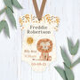 Personalised Lion New Baby Stats Ornament Keepsake, thumbnail 1 of 2