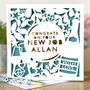 Personalised Congratulations New Job Card, thumbnail 1 of 3