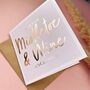 Funny Christmas Card For A Friend | Mistletoe And Wine, thumbnail 2 of 3