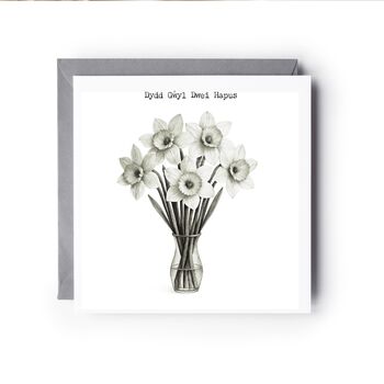 Welsh Daffodils St David’s Day Card, 3 of 7