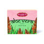 Aloe Vera All Natural Indian Soap Bar, thumbnail 1 of 3