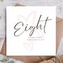 Eight Year Anniversary | Cute Card For Husband / Wife, thumbnail 1 of 3
