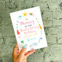 Personalised Mummy Mama 'Really Lovely' Birthday Card, thumbnail 1 of 6