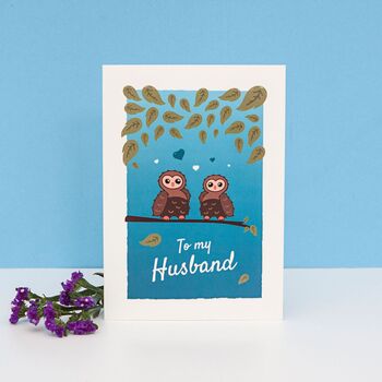 'To My Husband' Valentines Day Card, 8 of 12