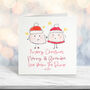 Merry Christmas Grandparents From The Bump Fun Card C, thumbnail 1 of 2