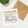 Personalised Mummy And Baby's First Mother's Day Card, thumbnail 2 of 8