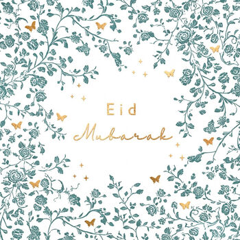 Green Eid Mubarak Greeting Card With Gold Foil Calligraphy, 2 of 2