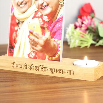Personalised Diwali Candle Holder Photo Frame, 4 of 9