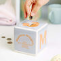 Personalised Baby Building Block Money Box, thumbnail 1 of 10