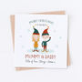 Personalised Elves Christmas Card Any Relation, thumbnail 3 of 4