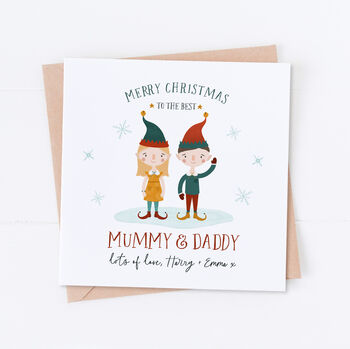 Personalised Elves Christmas Card Any Relation, 3 of 4