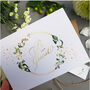 Be Our Guest White Floral Wedding Invitations, thumbnail 3 of 6