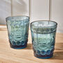 Set Of Four Vintage Embossed Tumblers, thumbnail 2 of 6