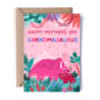 Cute Dinosaur Mother's Day Card For Grandma, thumbnail 3 of 4