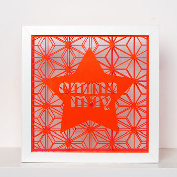Framed Personalised Geometric Star Name Papercut Art, 2 of 4