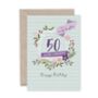 50th Birthday Fabulous Daughter Milestone Age Card, thumbnail 1 of 4