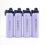 Personalised Stainless Steel Water Bottle 'Recharge', thumbnail 4 of 5