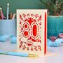 Personalised 80th Birthday Card Papercut Spotty Design, thumbnail 5 of 6