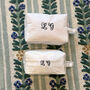 Monogram Curly Font Quilted Cosmetic Bag, thumbnail 4 of 7