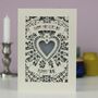 Papercut Mummy To Be Mother's Day Card, thumbnail 3 of 11