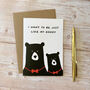 Just Like Daddy, A6 Father's Day Card, thumbnail 2 of 5