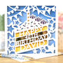 Personalised Name And Age Birthday Cake Card, thumbnail 2 of 3