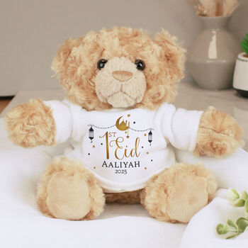 First Eid Baby Gifts Personalised Teddy Bear 1st Eid, 5 of 6