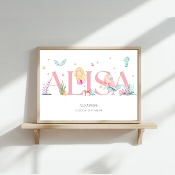 Mermaids Name Print, Nursery Pink Sea Name Wall Art, 2 of 4