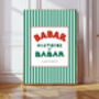 Babar The Elephant Set Of Two Green Art Prints, thumbnail 2 of 3