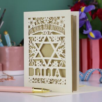 On Your Bat Mitzvah Personalised Papercut Card, 5 of 6
