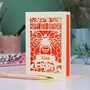 Personalised Papercut Bee Birthday Card, thumbnail 5 of 5