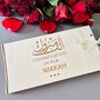 Celebration Nikkah Islamic Gift Money Envelope, thumbnail 1 of 4