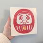 Daruma Print 16.5cm X 16.5cm, Japanese Prints Fsc Paper, thumbnail 4 of 6