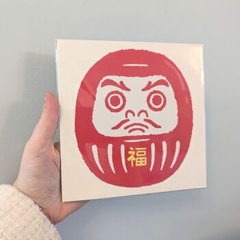 Daruma Print 16.5cm X 16.5cm, Japanese Prints Fsc Paper, 4 of 6