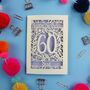 Personalised 60th Birthday Card Papercut Flower Design, thumbnail 1 of 7