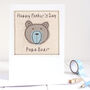 Personalised Bear Birthday Card For Him, thumbnail 12 of 12
