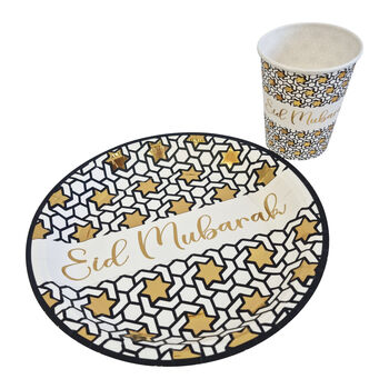 16pc Gold Star 'Eid Mubarak' Paper Plates And Cups Set, 5 of 6
