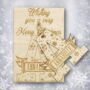 Personalised Letter Christmas Bauble Card, thumbnail 1 of 8