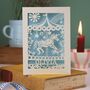 Personalised Papercut Merry Go Round Birthday Card, thumbnail 4 of 8