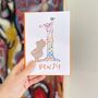 Personalised 1st Birthday Card, thumbnail 3 of 3