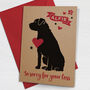Personalised Dog Loss Pet Sympathy Card, thumbnail 2 of 4